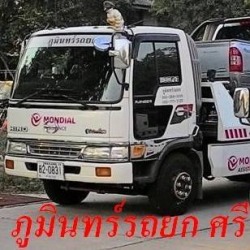 ภูมินทร์รถยก รถสไลด์ศรีสะเกษ